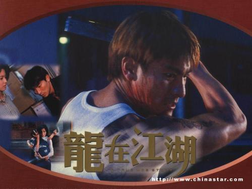 辽宁师范大学毕业证制作